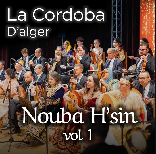 NOUBA HSIN VOL 1